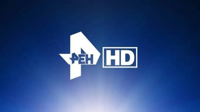 Канал телепередач рен тв. РЕН ТВ. РЕН ТВ HD. Телеканал РЕН ТВ логотип. РЕН HD канал.