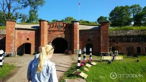 Форт no 11 денхофф калининград улица энергетиков