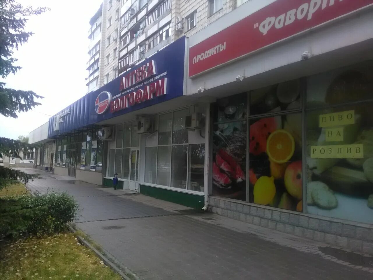 карты волгоград бульвар энгельса. бульвар энгельса 28 волгоград красноармейский. 29. карты волгоград бульвар энгельса. бульвар энгельса 23а волгоград красноармейский.