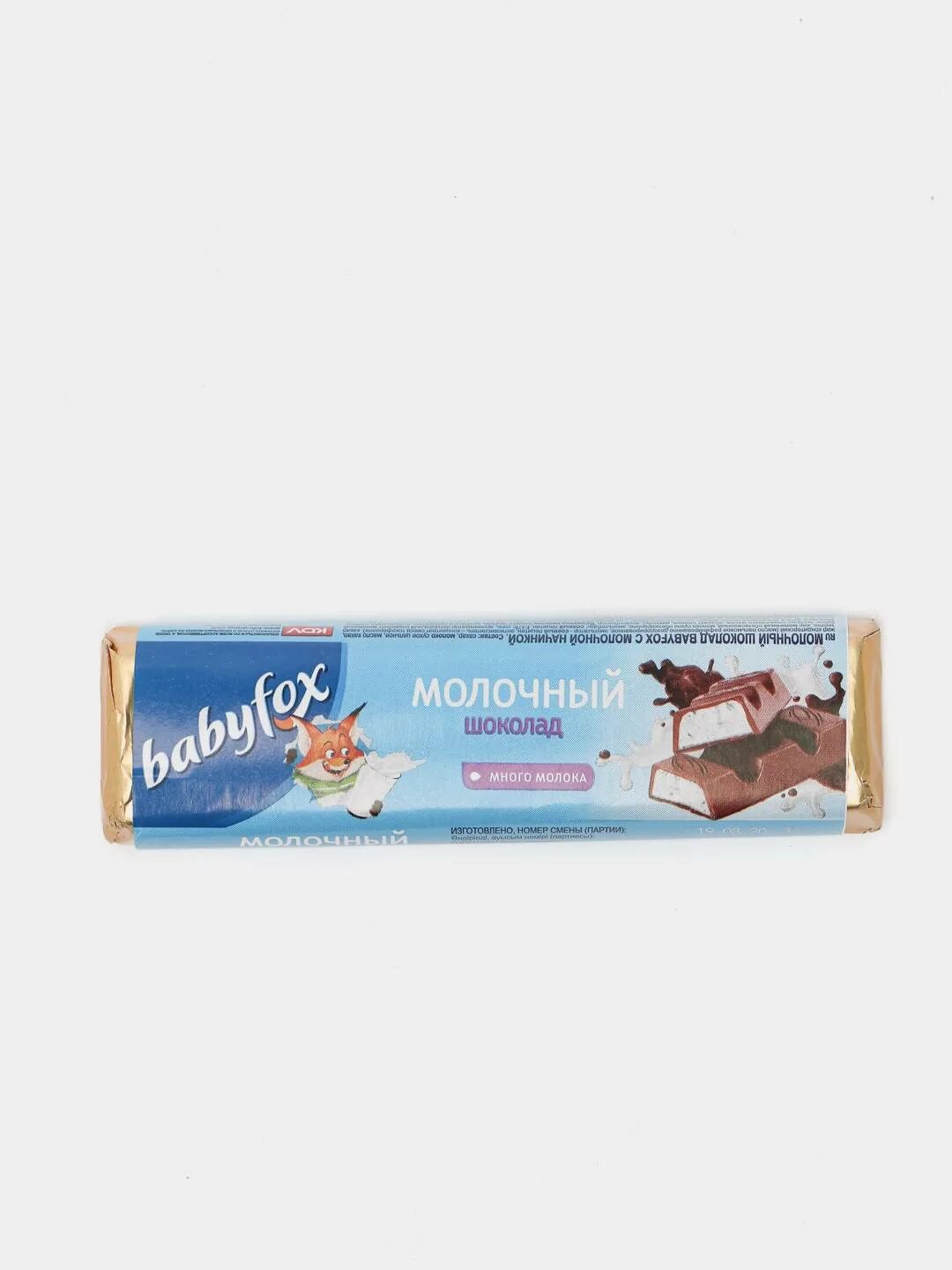Babyfox молочный шоколад. батончик молочный шоколад baby fox. батончик молочный шоколад baby fox. шоколад "babyfox" полоски 90гр*6. молочный шоколад зима.