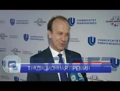 Резонтов