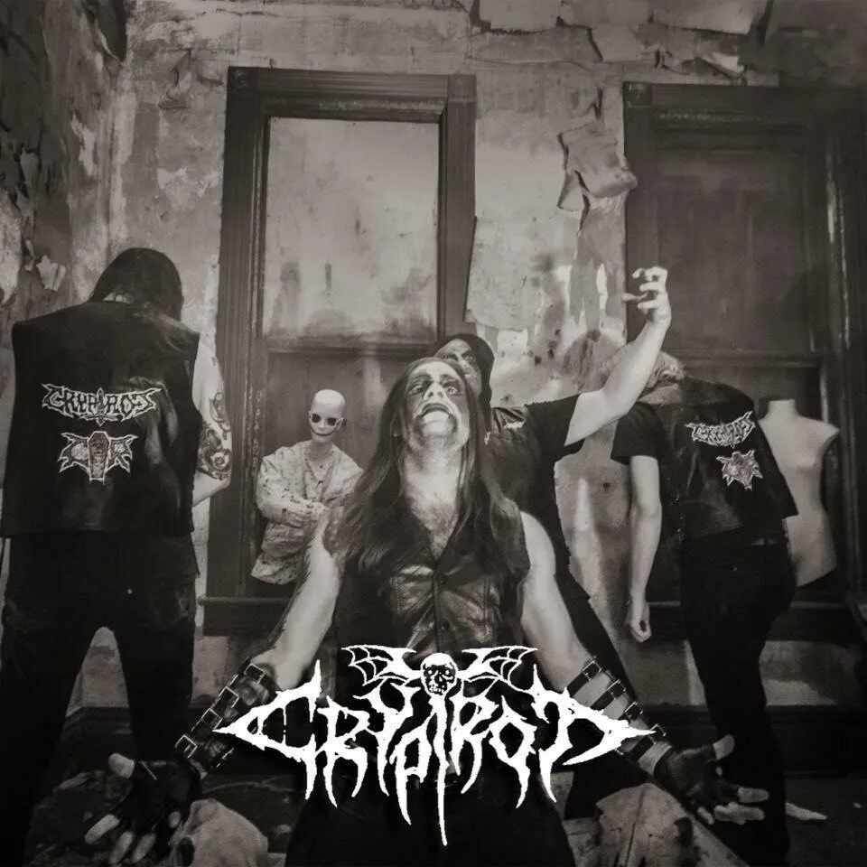 Фото skycrypt. Пацаны и крипта. Bitter loss музыкальная группа. Крипт песни. Крипт исполнитель.