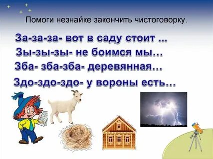 В конце сада стояла