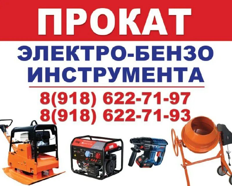 домашняя доска объявлений. лабинск ру объявление. сайты для размещения объявлений. доска бесплатных объявлений лабинск мобильное приложение. лабинск вакансии.