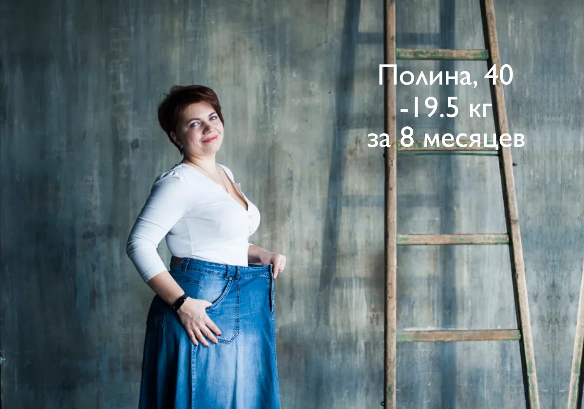 Месяц polina. Месяц polina