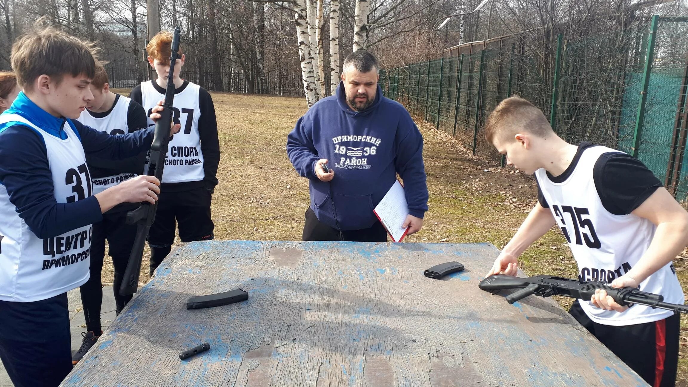 Спартакиада юношеская сочи. Спартакиада допризывной и призывной молодежи эмблема.