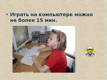 Главные помощники человека