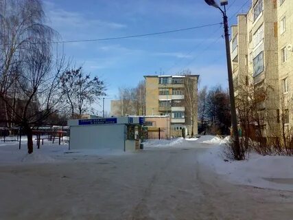 Рыбное юбилейная