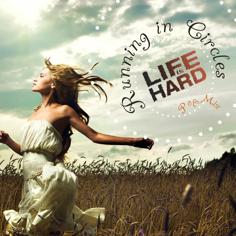 2010 - Life is hard (сингл). Running in circles. Music Life. Фото группы Octave - Energy (Original Mix).