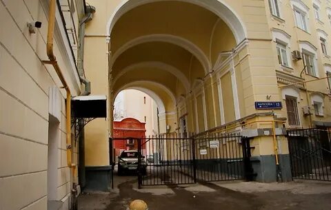 Верни москва