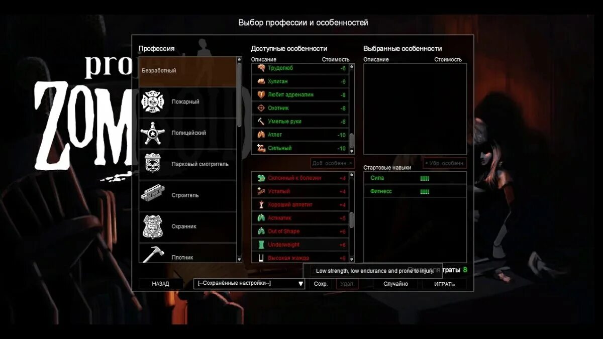 Path of building. Билды project. Билды project. Билды project. Билды project.