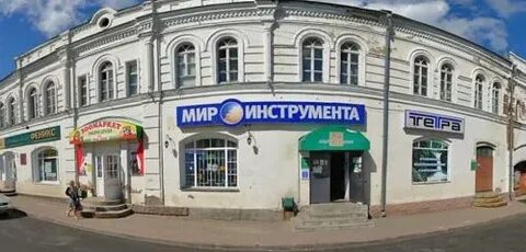 105 рыбинск