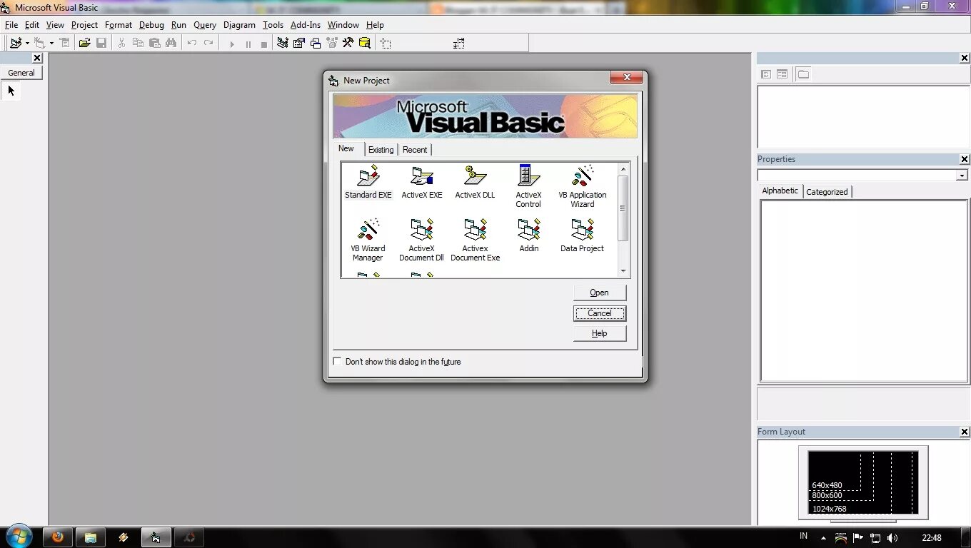 Загрузить vba