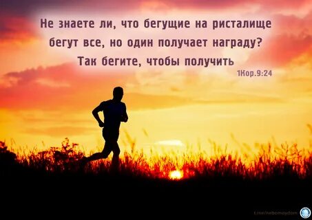 Сердце не купишь цветами душу не