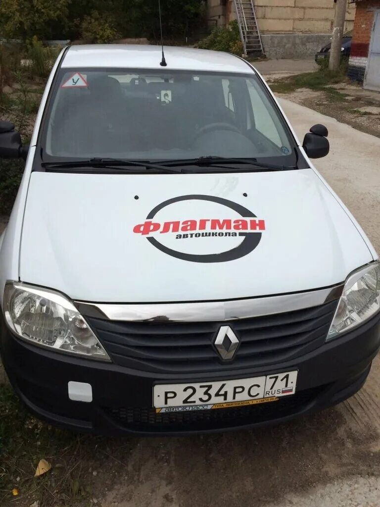 Автошкола флагман губкин. Автошкола флагман. Стасова, 177 краснодар-. Автошкола флагман. Автошкола флагман.