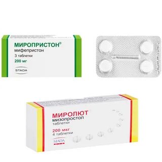 Мифепристон аптека
