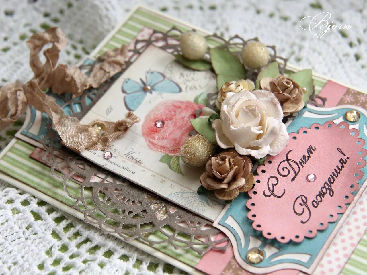 красивые открытки с днем рождения. стильное поздравление с днем рождения. поздравления с днём рождения женщине стильные. поздравления элегантные женщине оригинальные. поздравления элегантные женщине оригинальные.