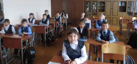 Сайт школа 9 златоуст