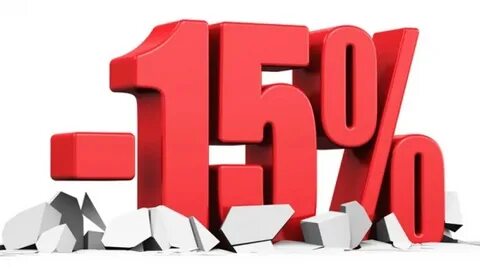 Sale заказ