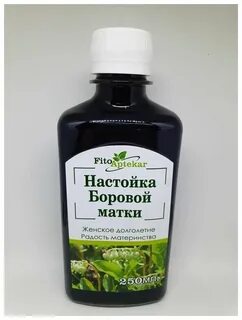 Настойка боровая