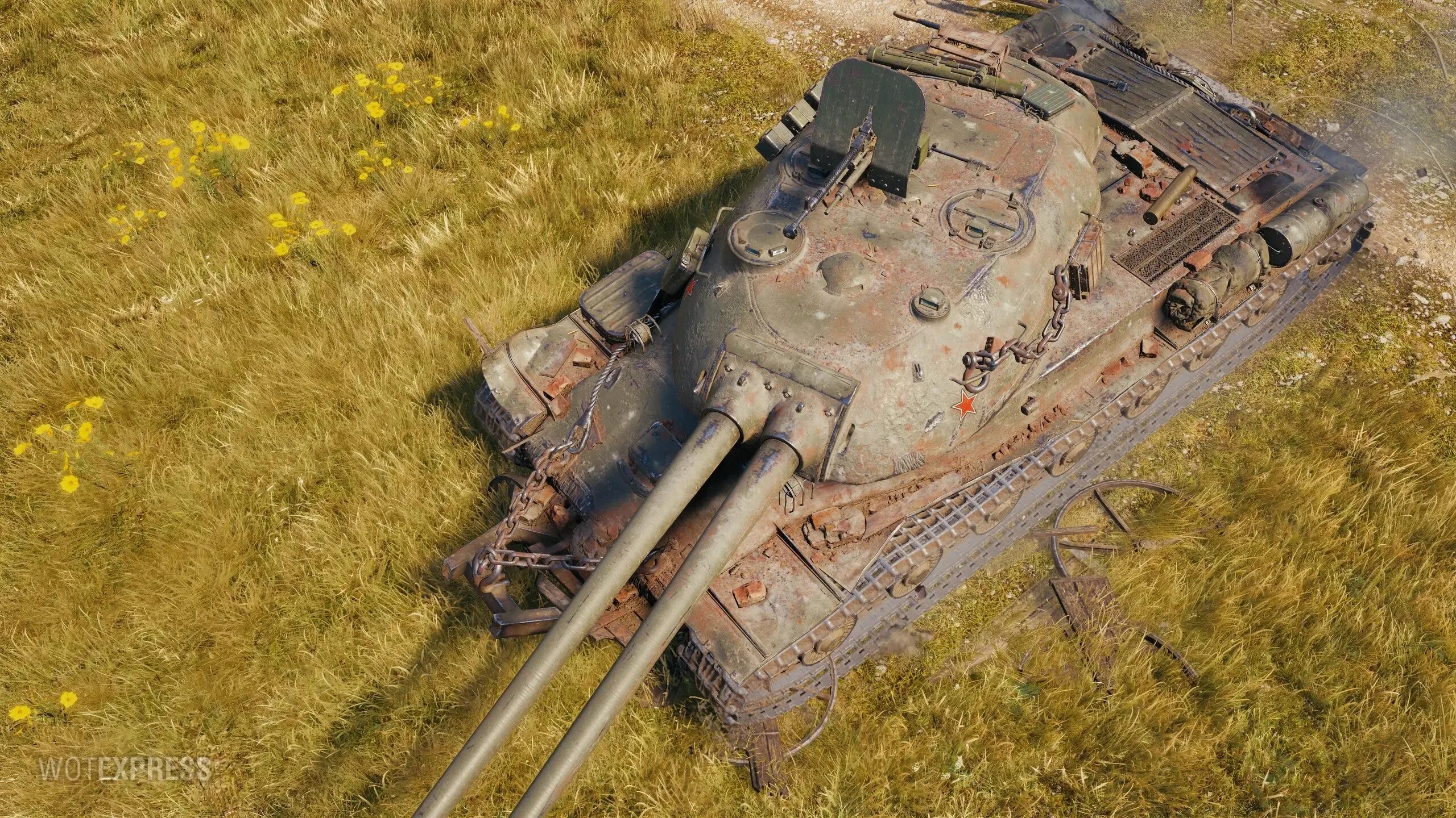 Ис 7 2