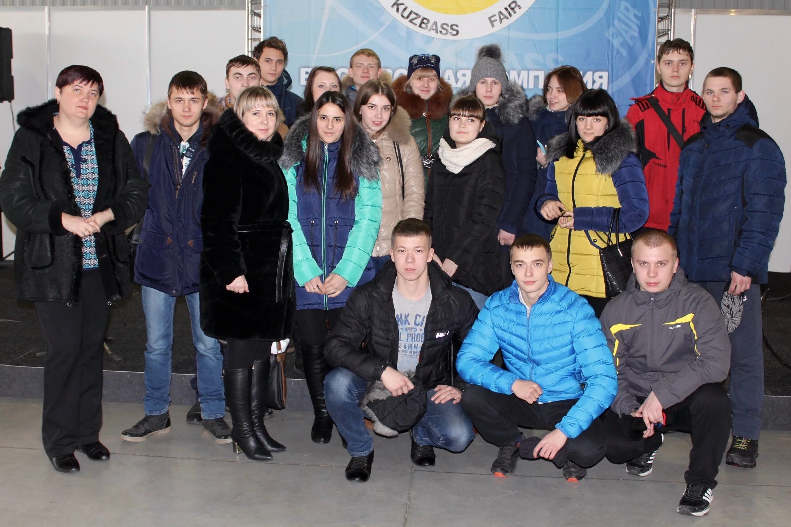 технологический техникум вольск. новости колледжа. колледж царицыно преподаватели. новости колледжа. новости колледжа.