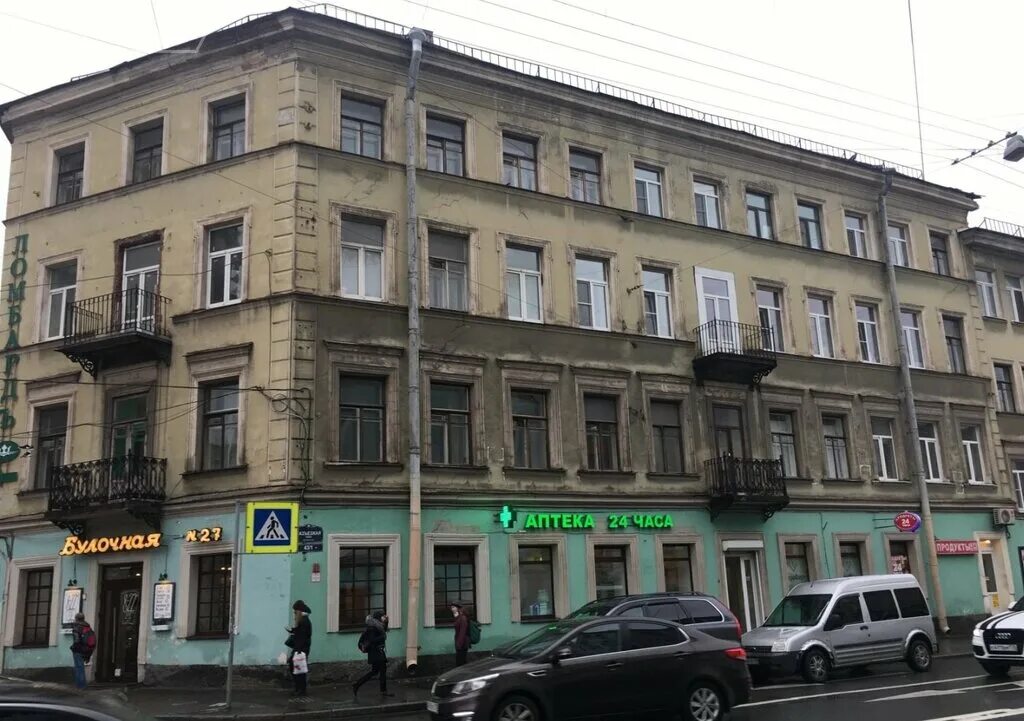 Разъезжая ул 43/1. Spb, санкт-петербург. Разъезжая 1 санкт-петербург. Разъезжая улица 43 1 санкт петербург. В питере ломбард ломбард.