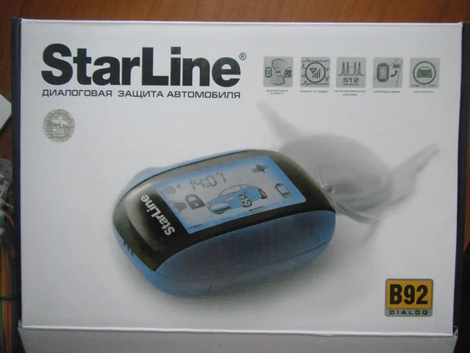 Starline b97. Программатор старлайн а93. Брелок старлайн b92. B92 автозапуск. Брелок сигнализации starline а92 инструкция.