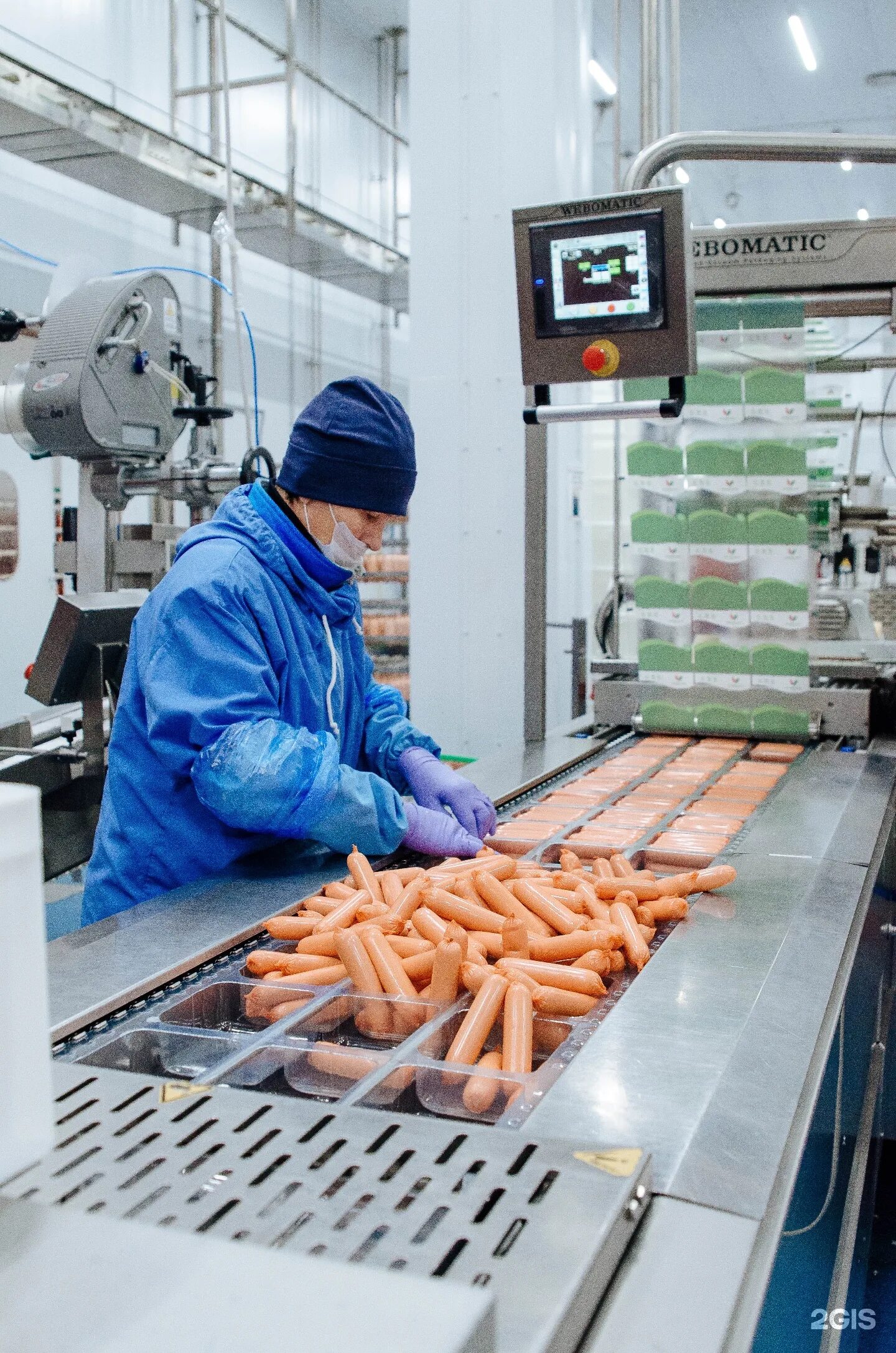 Агросила холдинг набережные челны. Агросила челны мпк. Продукция ооо агросила челны мпк. Агросила челны мпк. Агросила холдинг набережные челны.