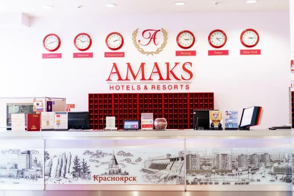 Амакс сити отель красноярск. Гостиница амакс сити-отель красноярск. Амакс отель красноярск сайт. Гостиница амакс сити красноярск. Амакс красноярск гостиница.