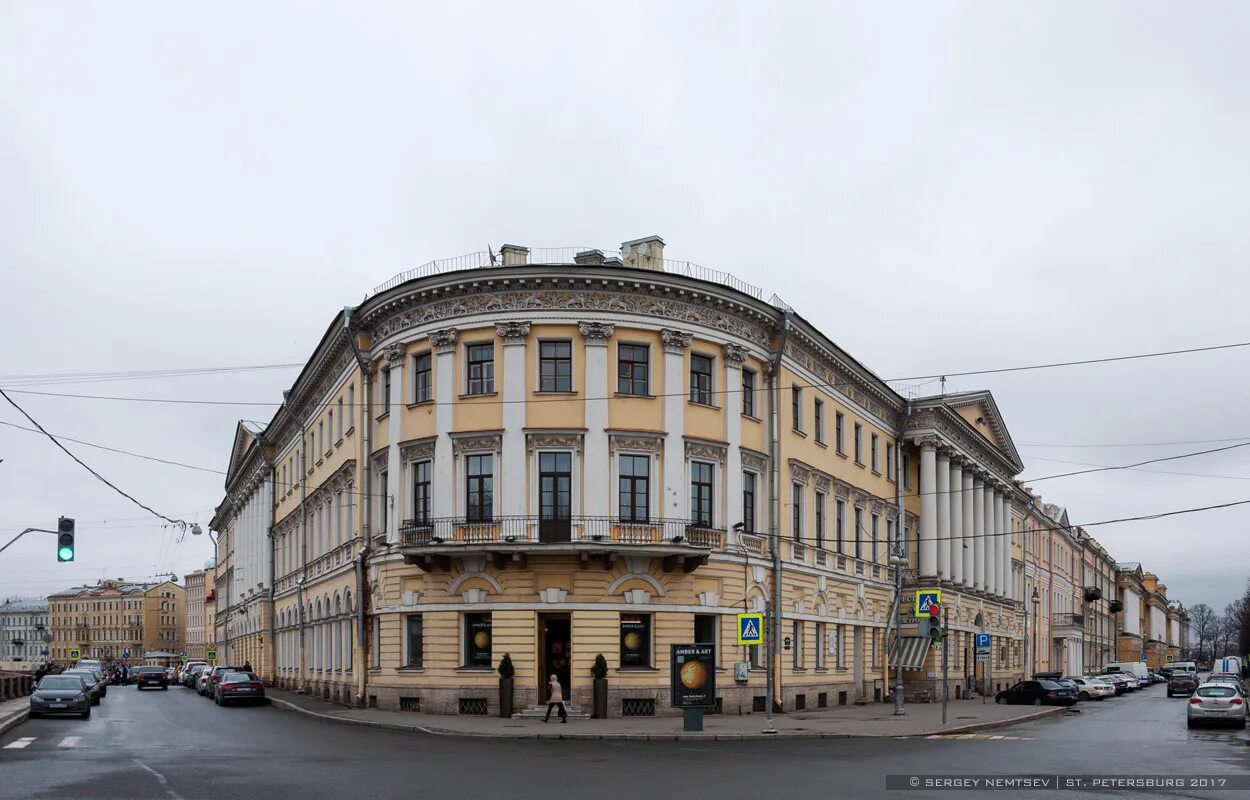 Наб реки мойки 1. Набережная реки мойки, 1 / марсово поле, 7. аптекарский переулок санкт-петербург. аптекарский пер. д.8. марсово поле набережная мойки.