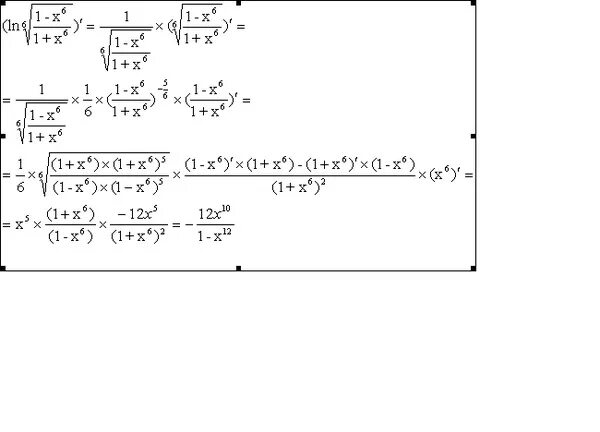 6ln(x+6) производная. Производная Ln x+5. Производная от ln2x. Ln 6x производная.