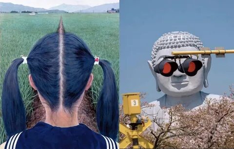 Strange but