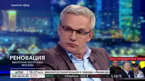 Где вести эфир