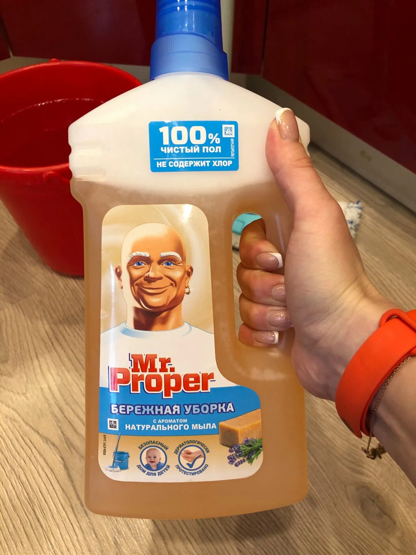 Моющее средство mr proper. Пропер 1 л горный ручей. Моющее средство mr proper. Моющее средство mr proper. Мистер пропер моющее средство для полов и стен 500 мл лимон.