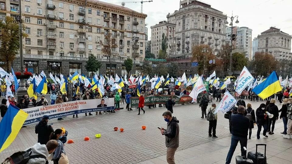 Демонстрация в киеве. Митинг в киеве. митинг в киеве 2014. российский флаг на крещатике.