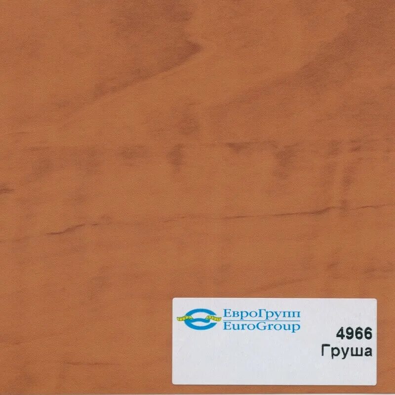 Еврогрупп техника