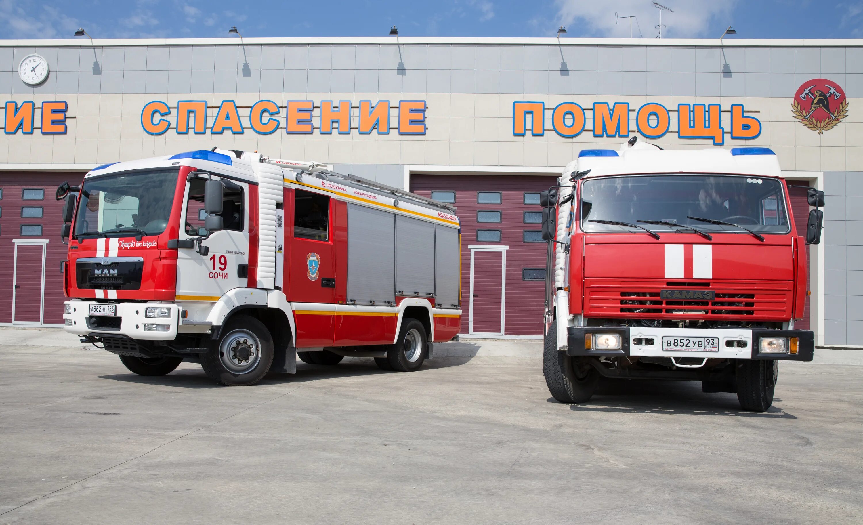 Сайт ац москвы