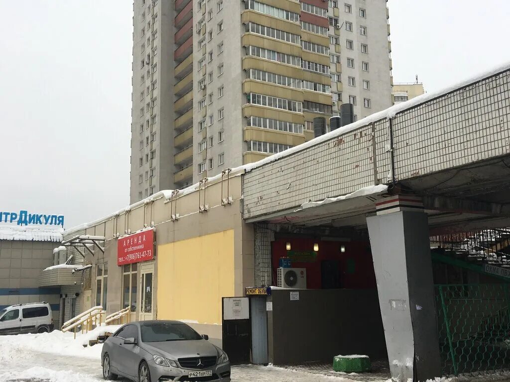 Миклухо маклая 42б. Миклухо маклая 42б. Миклухо-маклая ул. , 42. Миклухо-маклая ул.