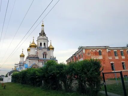 Князь иркутск