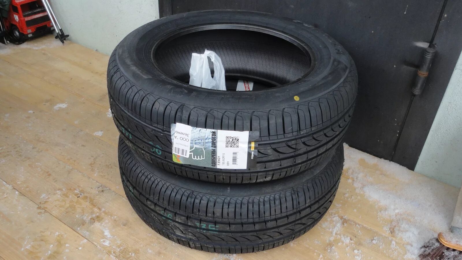 Formula Energy 195/60 r15. Formula +195 60 r15. 195 60 R15 Хендай Матрикс. Формула Энерджи 195/60 r15.