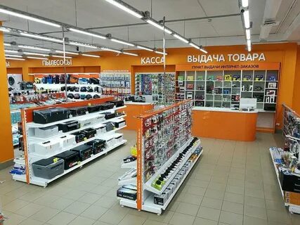 Город бор телефон