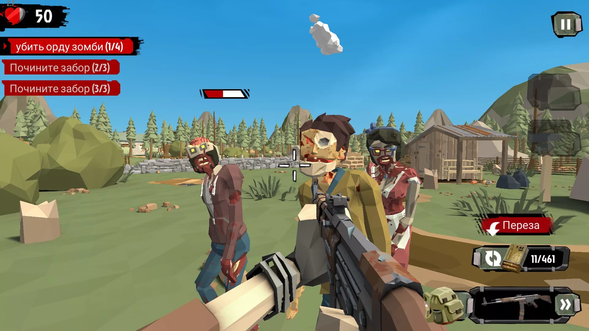 Open world мод меню