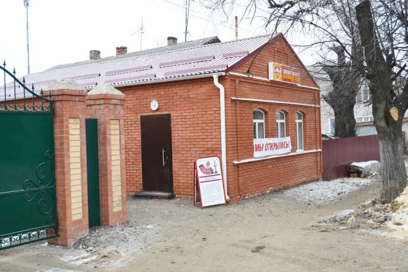 Авито яранск недвижимость квартиры. Авито яранск недвижимость квартиры. Республика мордовия рп комсомольский, 2-й мкр, д. Авито яранск кировская область недвижимость. Авито яранск недвижимость квартиры.