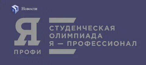 23 заканчивается