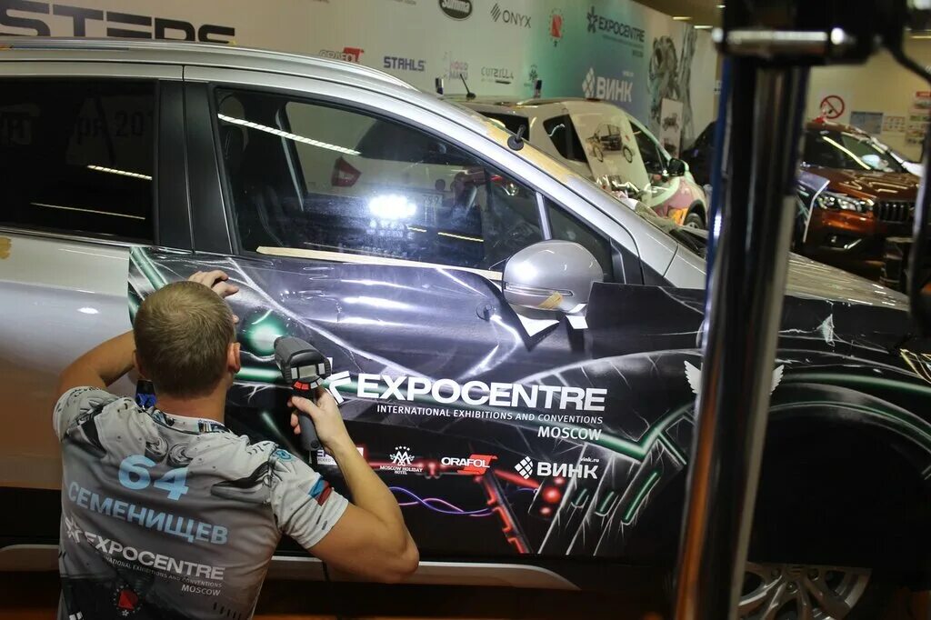 Тонировка 75 светопропускаемости. Купон на тонировку автомобиля. Передние боковые стекла 50 тонировка фф2. Тонировка юао. Тонировка рядом со мной на карте.