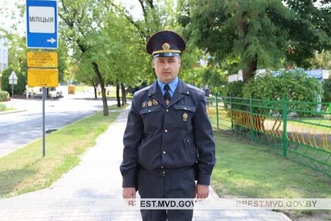Телефон московский ровд