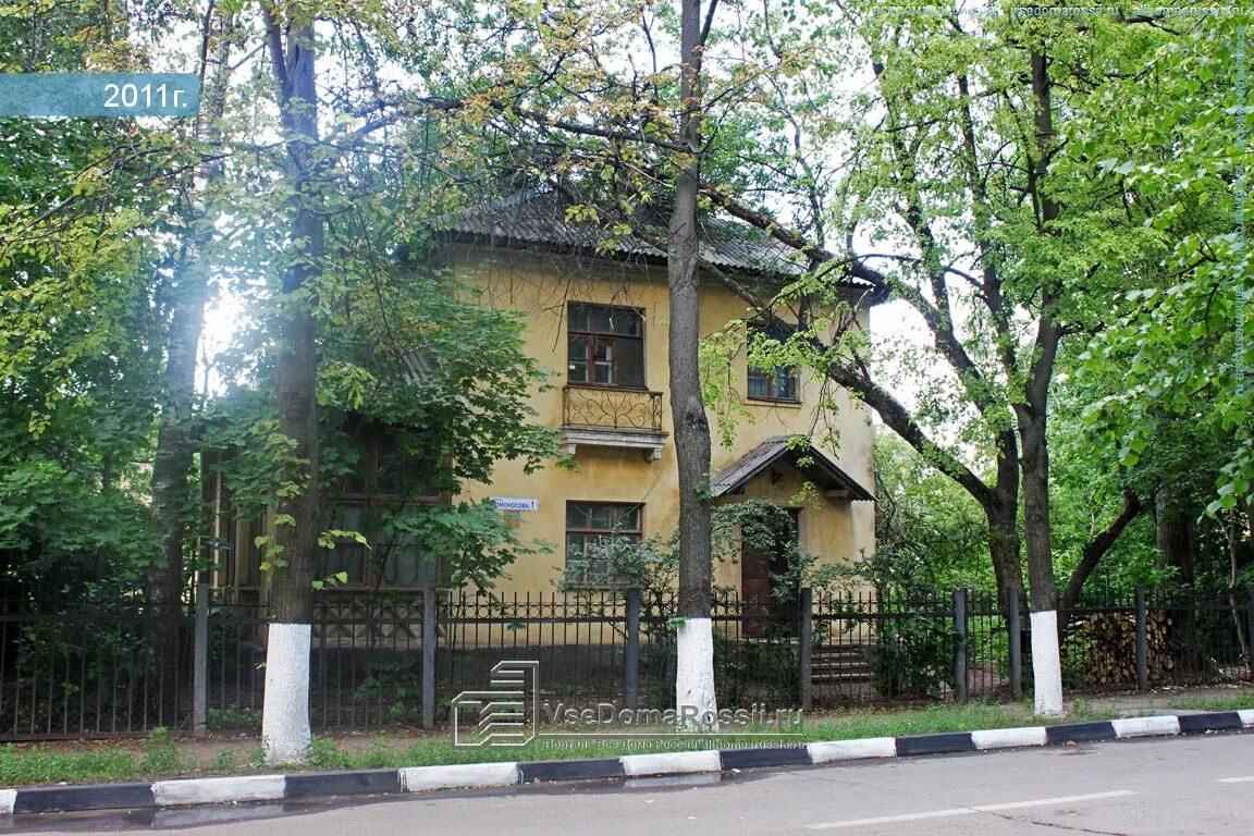 Бристоль пушкина 10 щелково. Г жуковский ул пушкина 4. Жуковский город улица пушкина. Жуковский улица пушкина 4. Жуковский ул пушкина.