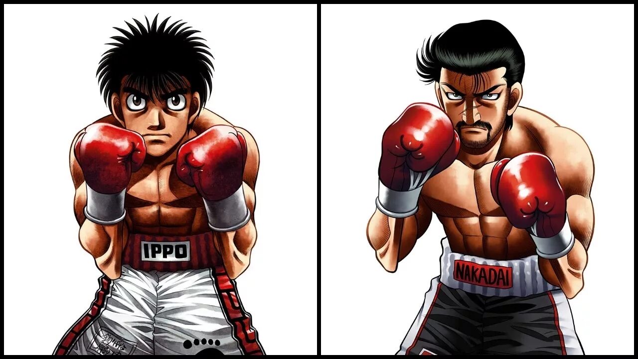 ИППО Макуноучи. Рикардо ИППО. Ricardo Martinez Ippo. Рикардо Мартинес против ИППО. Untitled boxing game hawk