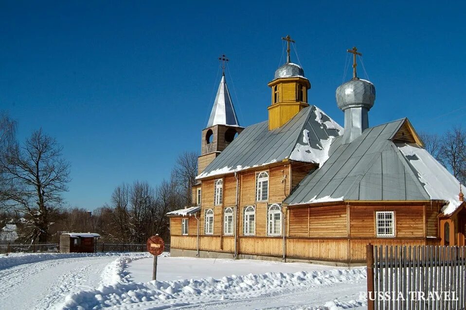 Город Андреаполь Тверская область. Тверская область Андреаполь Церковь. Андреаполь Тверская область достопримечательности. Городское поселение город Андреаполь.